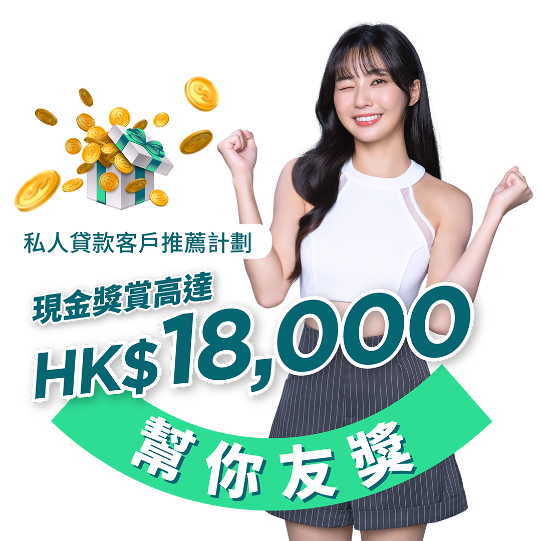 主頁-boni-主橫幅-MGM-圖像