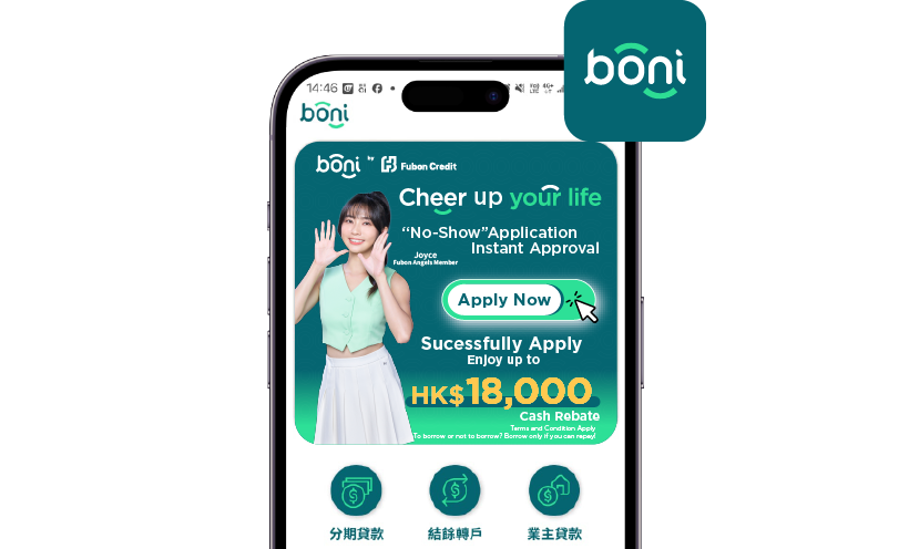 first-step-download-boni-app-app-screen