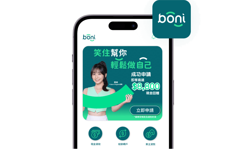 first-step-download-boni-app-app-screen